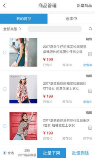 全团了app官方下载,数据解析导向策略_尊享版_v4.259