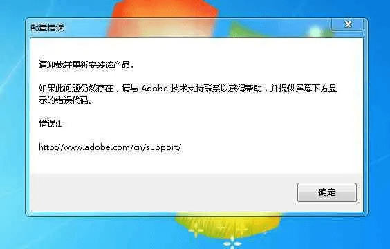 官方下载买单吧，动态解读说明动态版_v9.439导出视频失败报错0x103故障排除指南