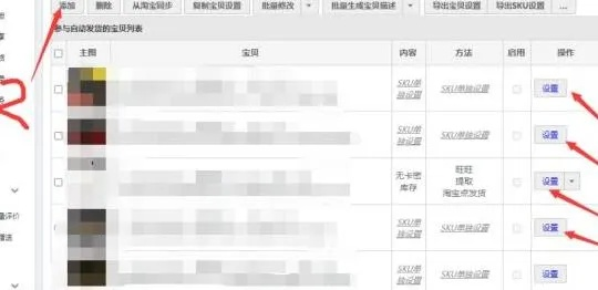 关于最新版本千牛，定性评估解析_FHD版_v9.722的常见问题解答