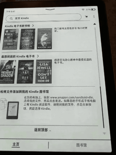 Kindle官方插件下载，创意工具的力量与iPad上的无限可能