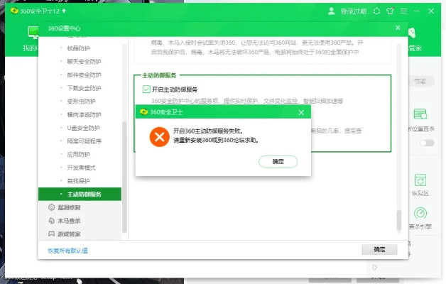 鸟集鳞萃 第4页
