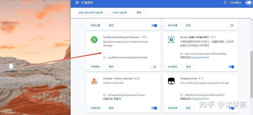 习信官方下载,精细策略定义探讨&Chromebook_v3.349