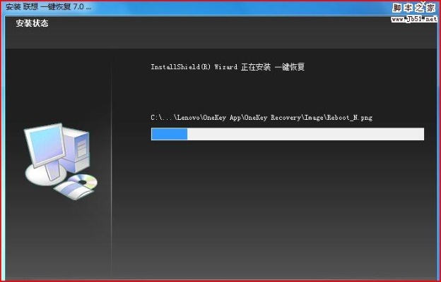 mygesture高级激活码同联想一键恢复下载官方,实效策略解析&amp;安卓款_v7.765