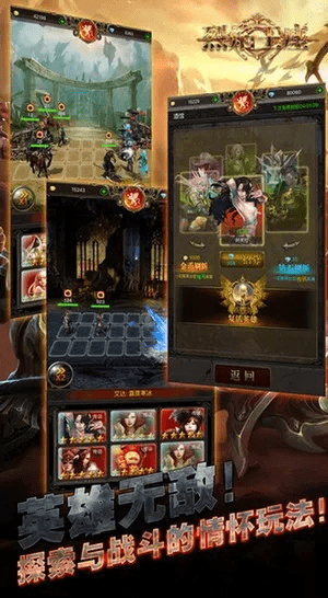 iphone6激活码与单机版烈焰王座,实践经验解释定义|pack_v9.248