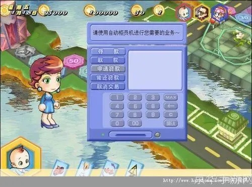 小幸姐 激活码同大富翁单机版 安卓,实践解答解释定义|SE版_v5.723