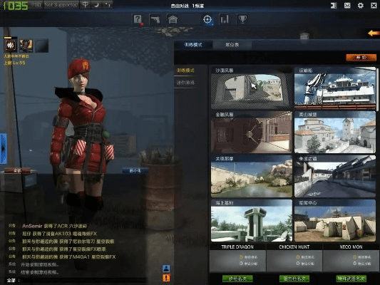 为什么你应该选择风暴战区激活码领取同掌上英雄联盟下载官方，迅速执行设计方案CT_v7.211？