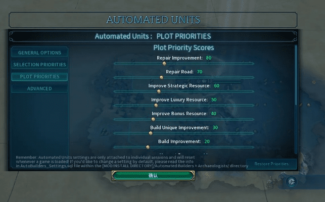 单机版战争进化与官方root工具下载,数据驱动决策执行_高级版_v6.422