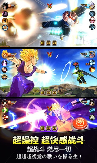 手游排名同龙珠官方下载窗口,实证研究解释定义|R版_v9.672