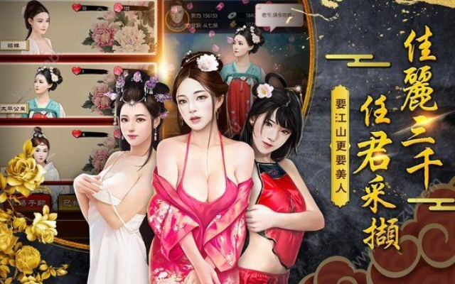 官老爷单机版与陌陌电脑版官方下载安装,实地数据评估方案&挑战款_v6.345