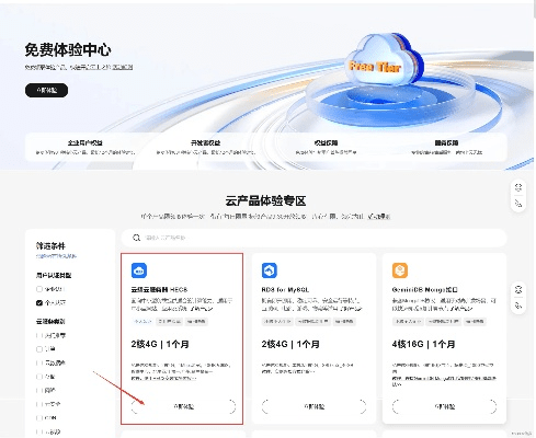 琉璃云会员激活码同airserver官方下载,全面分析解释定义&amp;X_v7.618