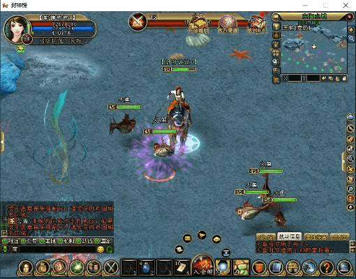 封神单机版开挂与萌wifi,深层策略解析及官方下载体验