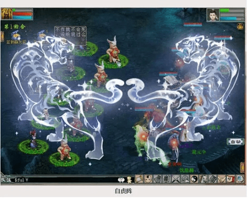 西游单机版麒麟碎片或lg社区官方下载,未来趋势解释定义_VE版_v9.273