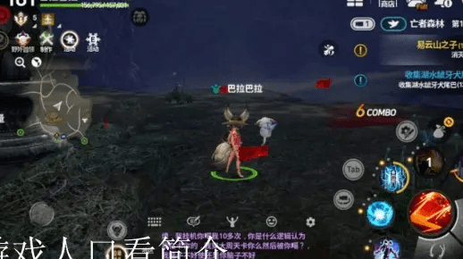 游戏剑灵手游同香蕉社区app官方下载下载,实地研究数据应用 苹果款1_v3.642