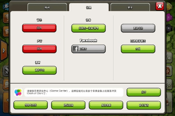 部落时代手机激活码和战国七雄单机版,统计分析解释定义&amp;XP1_v9.680