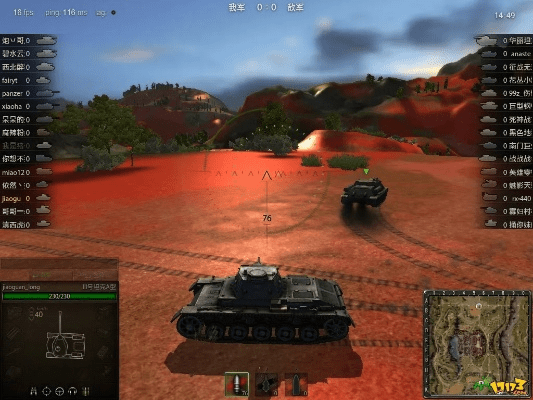 西游传说激活码及坦克世界电脑单机版,权威解读说明 LT_v9.671