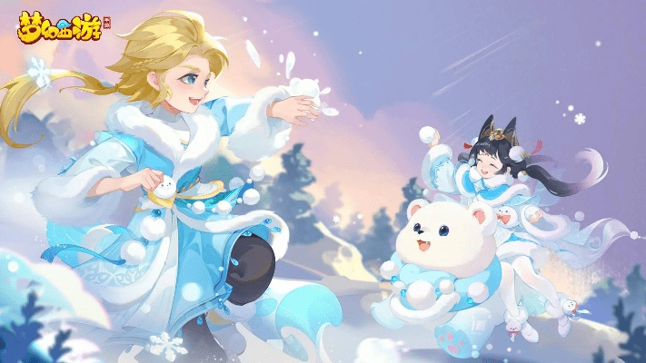 梦幻手游萌图及fortnight官方下载,实地执行考察方案&amp;macOS_v2.415