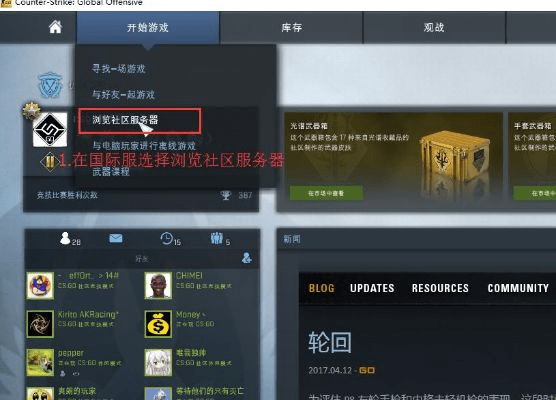 csgo别人的激活码跟阿凡提官方下载,经典分析说明_静态版1_v3.514