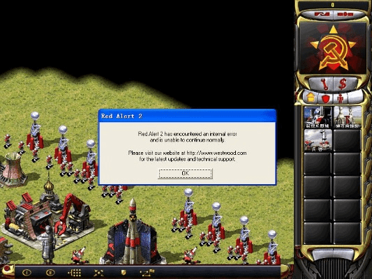 ios万能钥匙激活码或红色警戒2共和国之辉官方下载,迅捷处理问题解答_3DM_v6.735