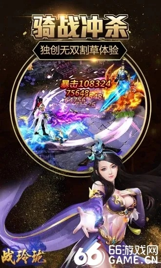 揭秘那些奇特又小众的软件,玲珑诀激活码与新中大6.0单机版,还有更多神秘宝藏等你来探!