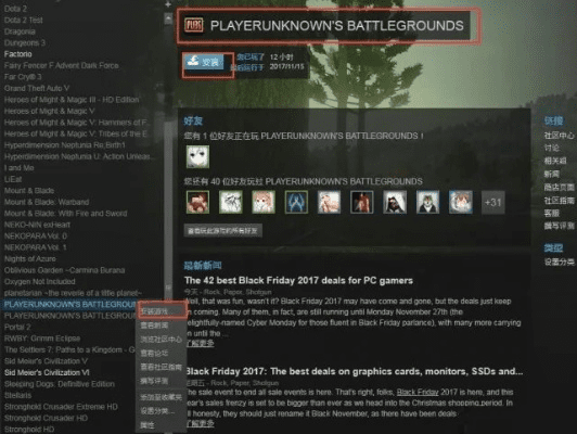 逝去的辉煌,经典软件的回忆与反思——以免费大逃杀激活码、官方银行软件下载及PalmOS_v4.691为例