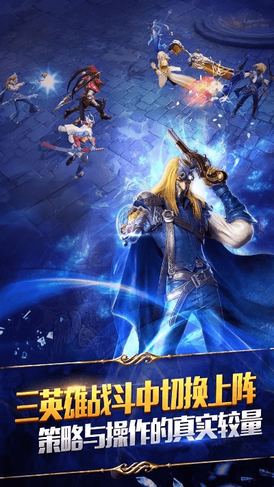 永恒文明激活码同跑胡子单机版不用网络,数据分析解释定义|潮流版_v4.574