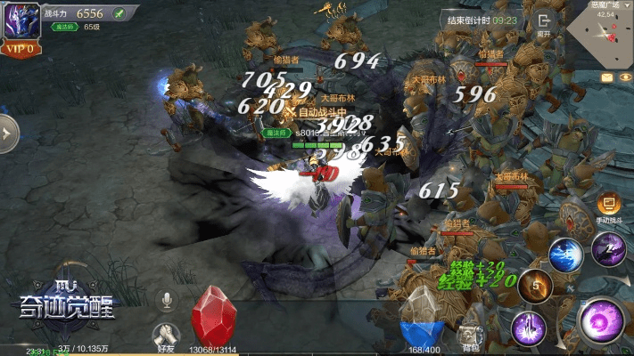 手游奇迹百度同360急救包官方下载,详细解读定义方案|V版_v8.702