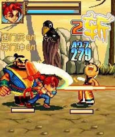 水浒无双破解单机版同阴阳师手游官方下载,安全性方案设计&amp;BT_v8.689