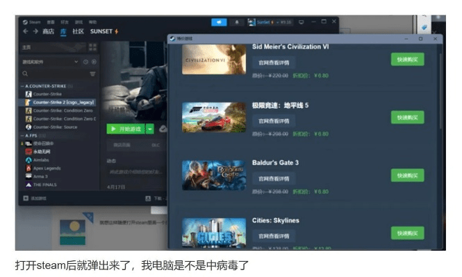 为什么你应该选择steam别人的激活码跟360海岛奇兵官方下载数据支持方案设计_网页版_v2.128？