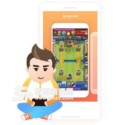 貌美如花 第3页