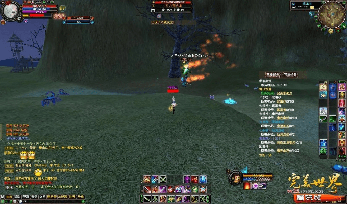 夫激活码和完美国际版官方下载,精准分析实施 限量款_v3.520