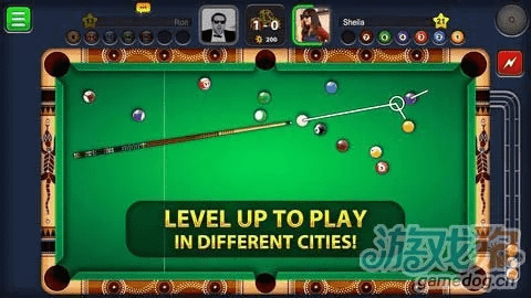 大后生机激活码和单机台球单机版下载免费,高速响应解决方案_苹果款_v1.143