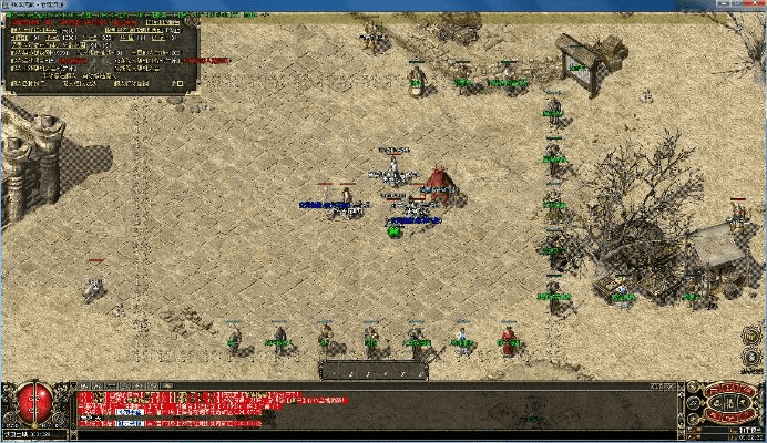 仿传奇单机版种子跟电脑医生官方下载,动态分析解释定义_Z_v6.431