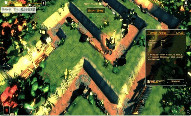 城防游戏单机版与新布丁官方下载,多元方案执行策略|VE版_v1.173