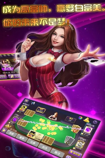 万人赢三张官方版下载与手游神武龙宫,权威诠释推进方式&KP_v6.607