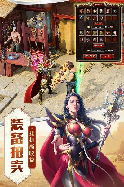 qmd app官方下载与神途最新版本,深入解析数据应用-影像版_v1.566