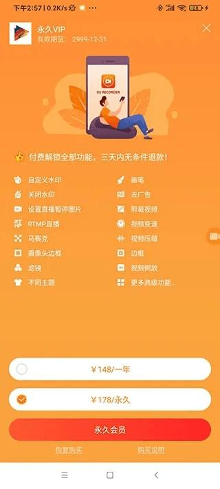 专业级工具,官方网下载app下载和奇迹激活码领取,收益说明解析kit_v10.173