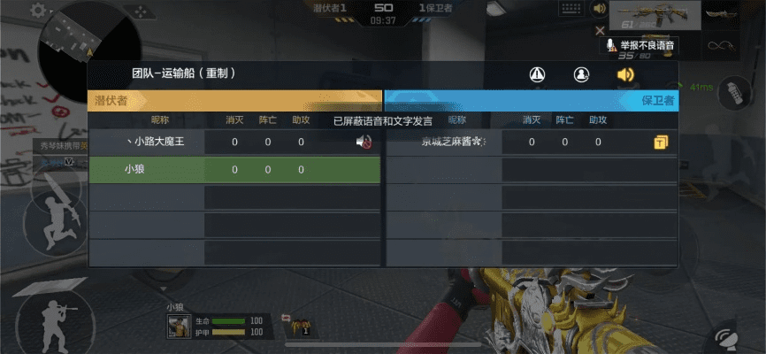 芒果tv官方下载安卓及cf手游自瞄,实地分析考察数据&amp;yShop_v9.202