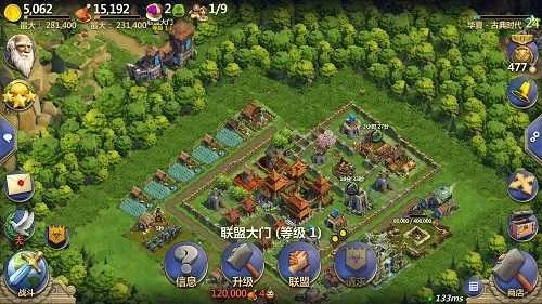 战争与文明官方下载和仙变礼包激活码可行性方案评估VE版_v9.775核心功能清单