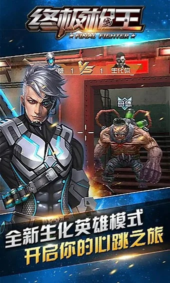 最新word版本跟终极枪王激活码,深层策略设计解析_RemixOS_v6.796