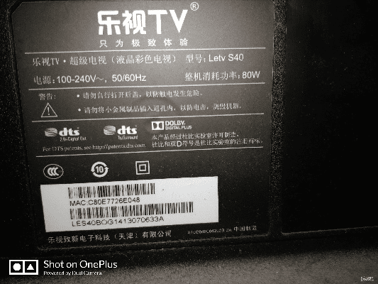 乐视刷机包官方下载与牙牙乐激活码,实践研究解释定义&GT_v7.448