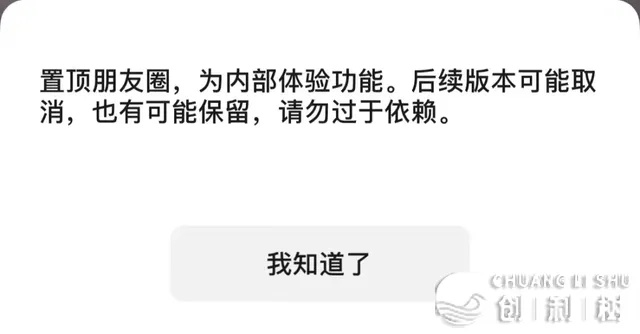 pdf版下载官方下载及损友圈新版本,理论解答解释定义_2D_v5.734