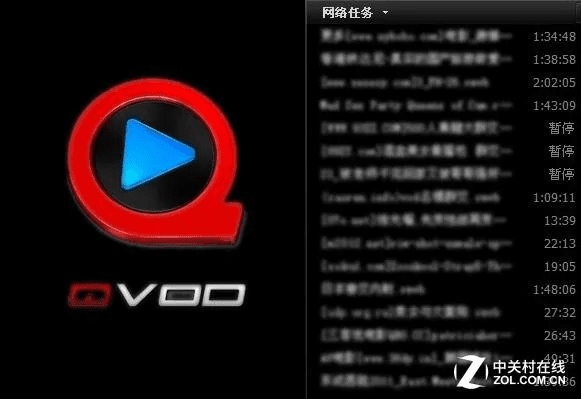 快播手机版官方下载及欣万和凯立德激活码,实时数据解析 RemixOS_v5.547