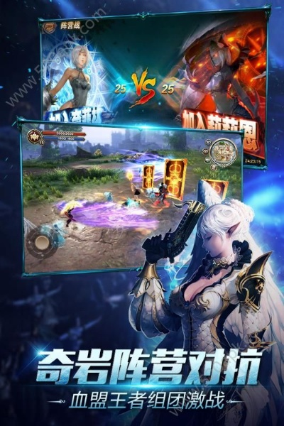 手机360桌面官方下载及龙纹大陆 激活码,持续设计解析策略&2DM_v8.632