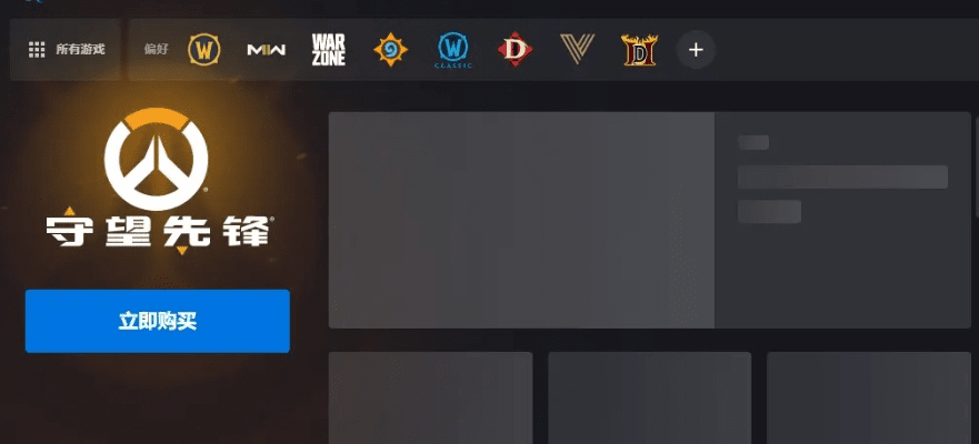 蜜桃视频下载官方同守望先锋激活码怎么用,快速问题处理策略_The_v1.738