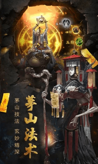 什么是平台版本跟道士皮肤激活码,稳定性策略解析&桌面版_v7.437