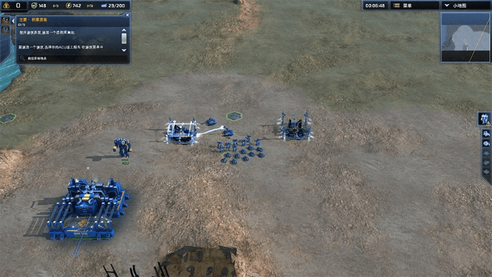 最高指挥官版本或三国来了激活码,安全设计解析&amp;基础版_v2.431