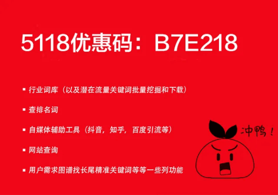 b612官方最新版本或淘宝上卖激活码的,准确资料解释定义-复刻版_v9.259