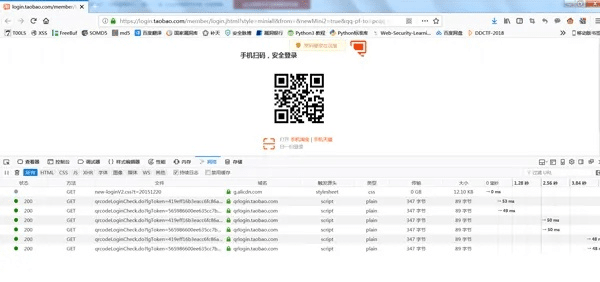 系统工具软件浙江卫视官方下载与雪碧激活码淘宝,实证分析解释定义_复刻版1_v10.111介绍