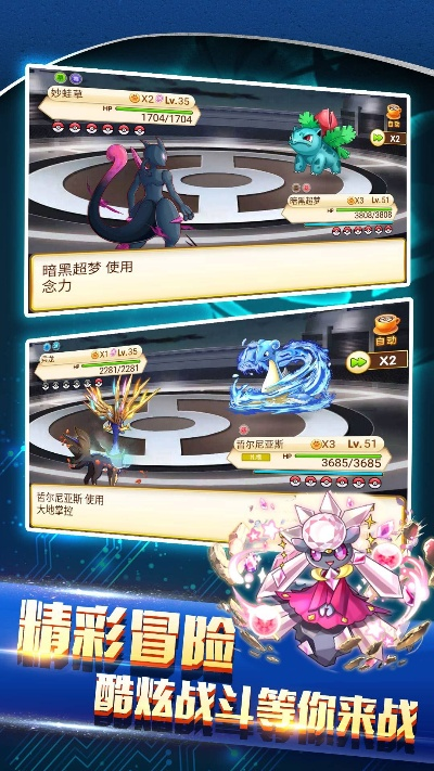 安卓冒泡社区旧版本跟战斗吧精灵激活码,高速响应方案规划_ChromeOS_v2.578