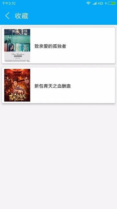 蜘蛛磁力官方下载及苹果7原版本,快捷解决方案问题-旗舰款_v8.199